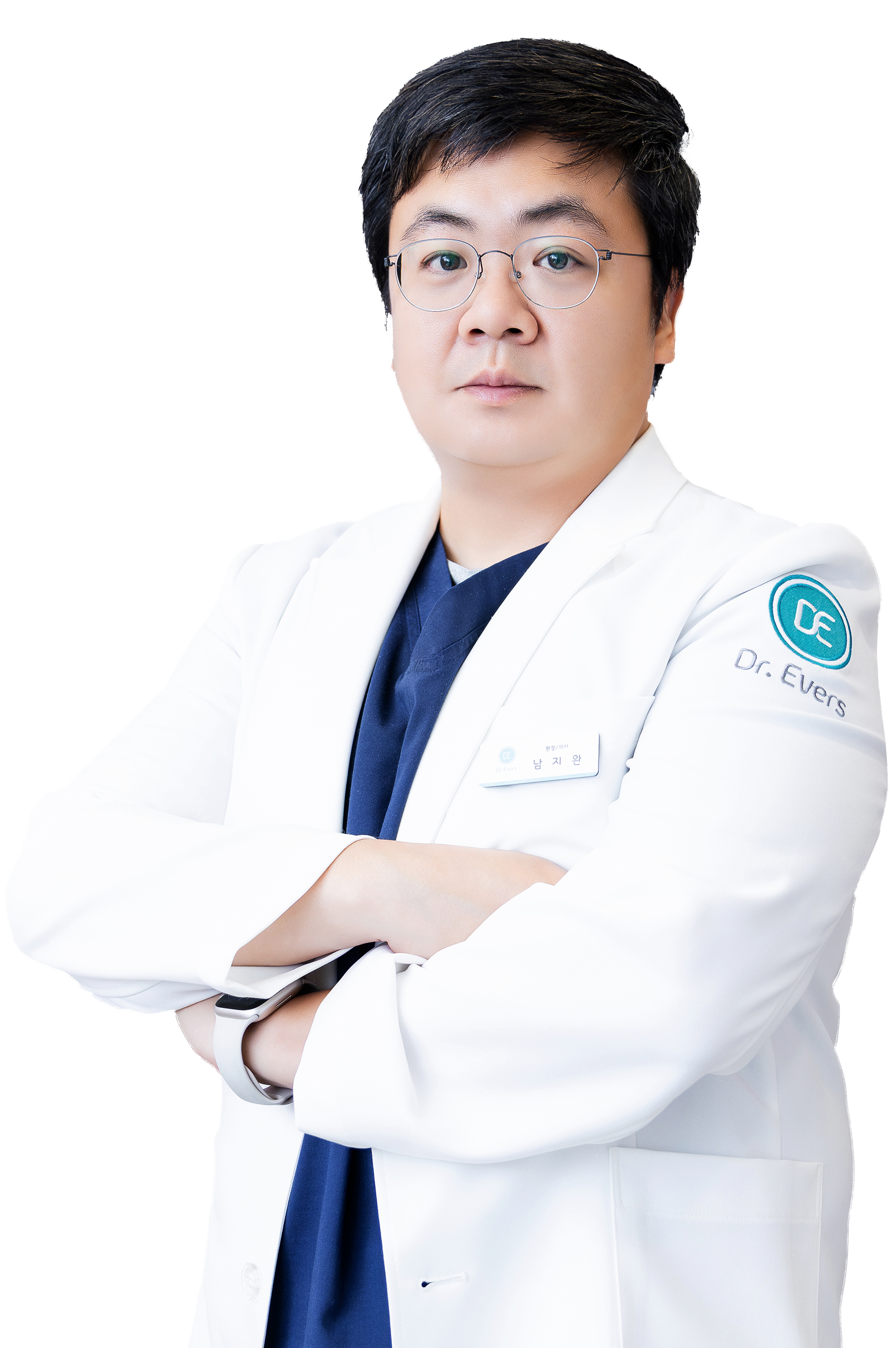 남지완